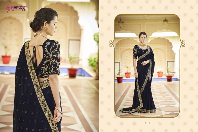 Kf Avsar 1 New Designer Fancy Festive Wear Embroidered Designer Saree Collection